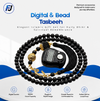Digital & Bead Tasbeeh – Elegant Islamic Gift Set for Daily Dhikr & Spiritual Remembrance