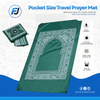 **Pocket Size Travel Prayer Mat – Ultra-Light, Foldable & Waterproof with Built-In Compass for Easy Qibla Direction**