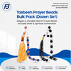 Tasbeeh Prayer Beads – Bulk Pack (Dozen Set) | Elegant & Durable Islamic Prayer Beads for Daily Dhikr