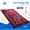 Beautiful Foam Prayer Mat – Soft Cushioned Comfort Mat for Joint Support & Peaceful Prayer