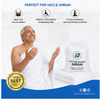 Premium Stretch Waist Ihram for Men – Comfortable Support for Your Sacred Journey