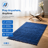 Beautiful Foam Prayer Mat – Soft Cushioned Comfort Mat for Joint Support & Peaceful Prayer