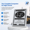 Complete Hajj & Umrah Guidebook – Step-by-Step Urdu Guide with Essential Duas for Pilgrims (Pocket Size)