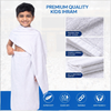 Button & Elastic Ihram for Baby Boys – Soft Stitched, Secure Fit & Comfortable Wear
