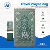 Travel Prayer Rug – Lightweight, Foldable & Portable Mat for Prayers Anywhere