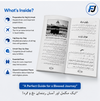 Complete Hajj & Umrah Guidebook – Step-by-Step Urdu Guide with Essential Duas for Pilgrims (Pocket Size)