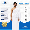 Premium Cotton Towel Ihram for Men – Soft, Breathable & Perfect for Hajj & Umrah